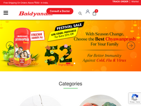 'baidyanath.com' screenshot