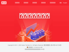 'baijia.com' screenshot