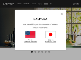 'balmuda.com' screenshot