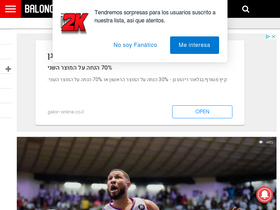 'baloncesto2k.com' screenshot