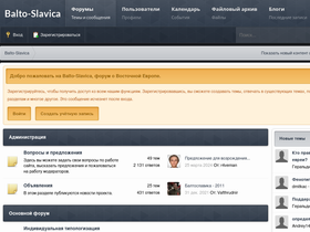 'balto-slavica.org' screenshot