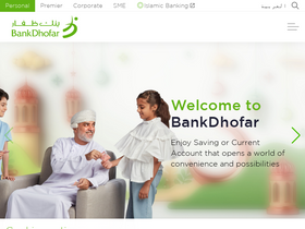'bankdhofar.com' screenshot