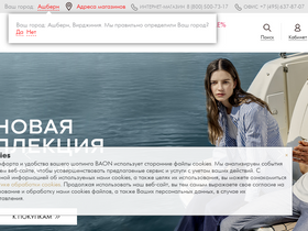 'baon.ru' screenshot