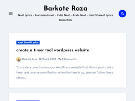 'barkateraza.com' screenshot