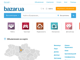 'bazar.ua' screenshot