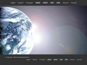 'bbnradio.org' screenshot