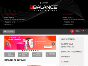 'bbtape.ru' screenshot