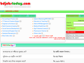 'bdjobstoday.com' screenshot
