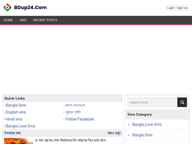 'bdup24.com' screenshot