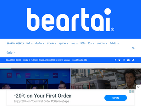 'beartai.com' screenshot