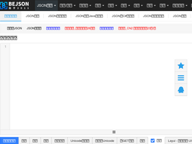 'bejson.com' screenshot