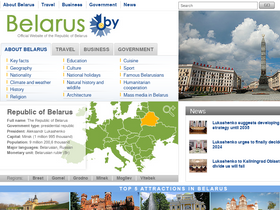 'belarus.by' screenshot