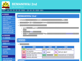 'bemaniwiki.com' screenshot