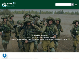 'besacenter.org' screenshot