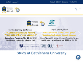 'bethlehem.edu' screenshot