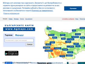 'bgmaps.com' screenshot
