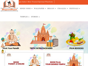 'bhagwanbhajan.com' screenshot