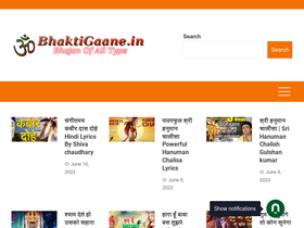 'bhaktigaane.in' screenshot