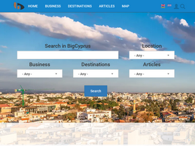 'bigcyprus.com.cy' screenshot