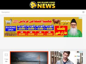 'bigislandvideonews.com' screenshot