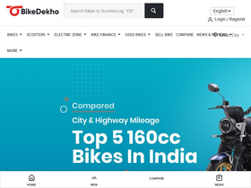 'bikedekho.com' screenshot