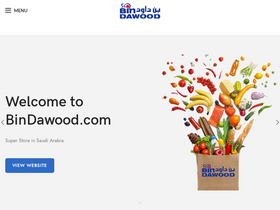 'bindawood.com' screenshot
