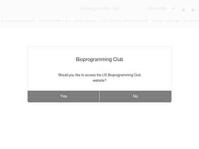 'bioprogramming-club.jp' screenshot
