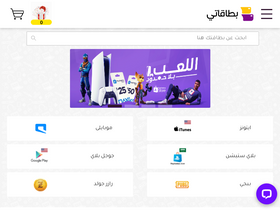 'bitaqaty.com' screenshot