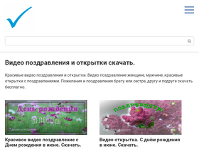 'bitrol.ru' screenshot
