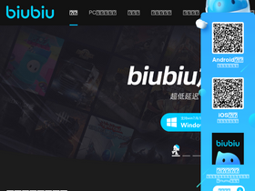 'biubiu001.com' screenshot
