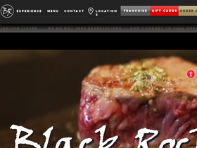 'blackrockrestaurants.com' screenshot