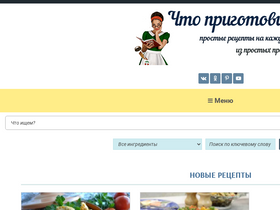 'blog-recept.ru' screenshot