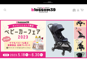 'blossom39.com' screenshot