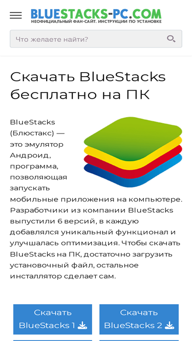 Bstweaker.Tk Competitors - Top Sites Like Bstweaker.Tk | Similarweb