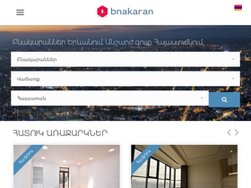 'bnakaran.com' screenshot
