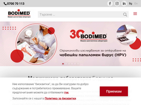 'bodimed.com' screenshot