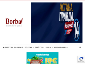 'borba.me' screenshot