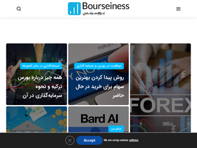 'bourseiness.com' screenshot
