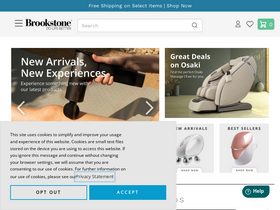 'brookstone.com' screenshot