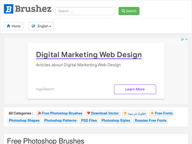 'brushez.com' screenshot