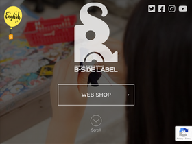 'bside-label.com' screenshot