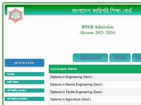 'btebadmission.gov.bd' screenshot
