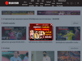 'buaksib.com' screenshot