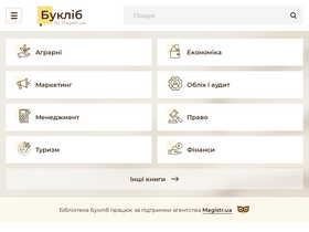 'buklib.net' screenshot
