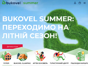 'bukovel.com' screenshot