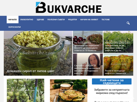 'bukvarche.com' screenshot
