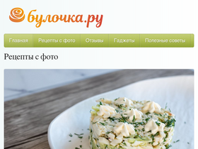'bulochka.ru' screenshot