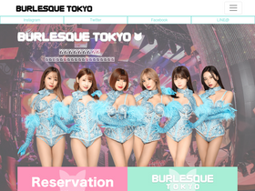 'burlesque-tokyo.com' screenshot
