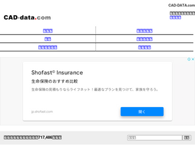 'cad-data.com' screenshot