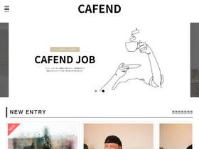 'cafend.net' screenshot